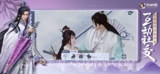 浮生为卿歌截图2 浮生为卿歌截图2