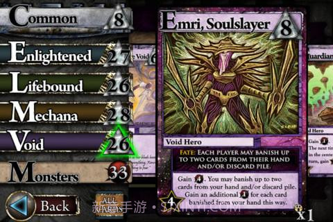 暗杀神:弑神编年史截图2 暗杀神:弑神编年史截图2