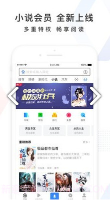 百度大脑(百度大脑ai智能创作平台)安卓最新版截图2 百度大脑(百度大脑ai智能创作平台)安卓最新版截图2