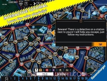 伦敦警察厅截图3 伦敦警察厅截图3