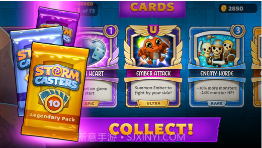 超级风暴战士截图2 超级风暴战士截图2