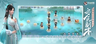 浮生为卿歌截图1 浮生为卿歌截图1