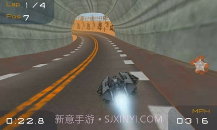 急速飞行3D截图3