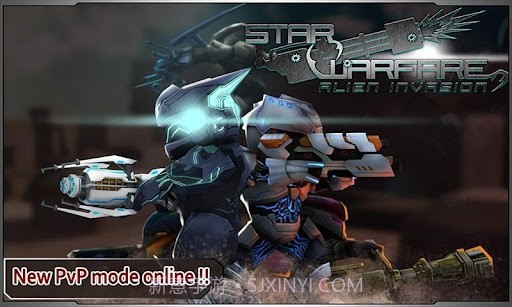 星际战争异形入侵截图1