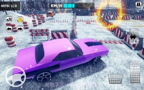 完美开车驾驶截图2 完美开车驾驶截图2