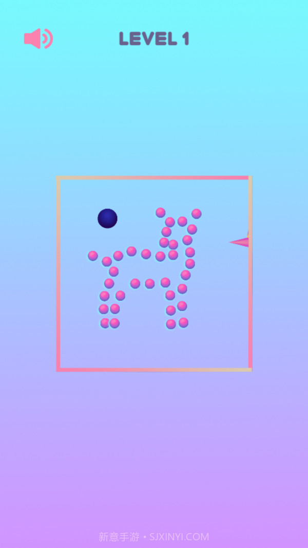 球球消除达人截图2