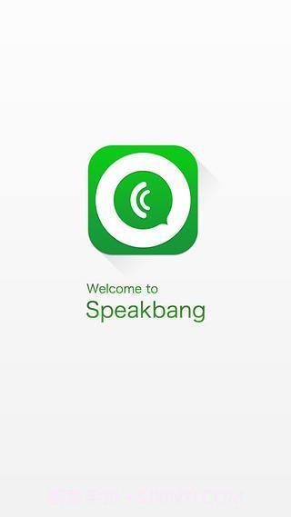 Speakbang截图1 Speakbang截图1