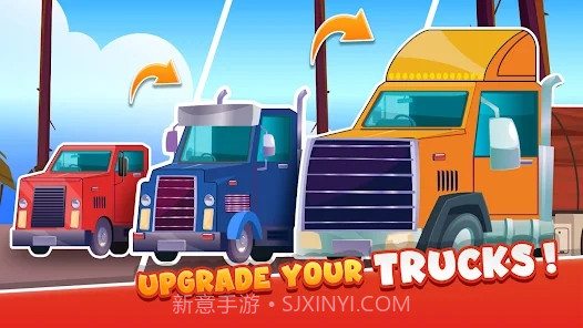 木材厂大亨截图2 木材厂大亨截图2