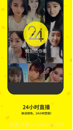 点点虫截图3 点点虫截图3