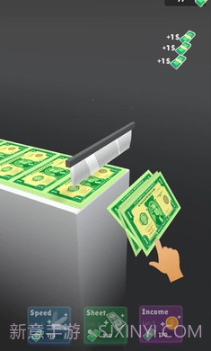 闲置印钞机截图3 闲置印钞机截图3