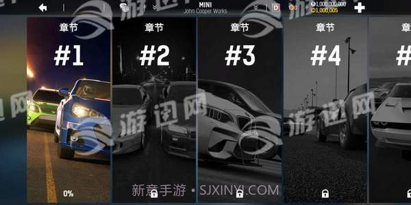 短程高速赛车漂移截图3