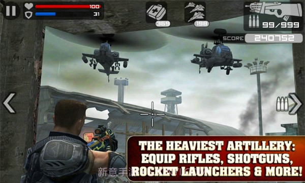 火线指令无限金币版截图3 火线指令无限金币版截图3