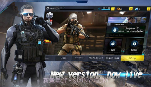 反恐特种部队:狙击精英截图3 反恐特种部队:狙击精英截图3