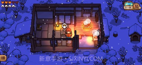 田舎生活截图2 田舎生活截图2