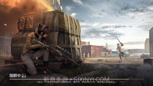 孤岛行动手机版截图3