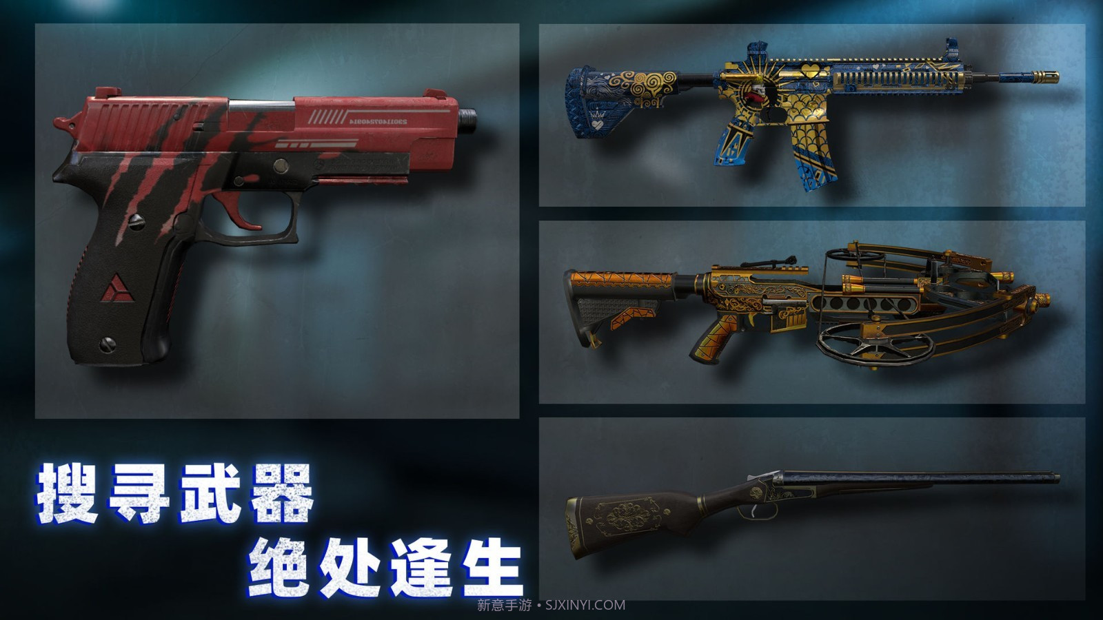 无尽噩梦诡监狱截图1 无尽噩梦诡监狱截图1