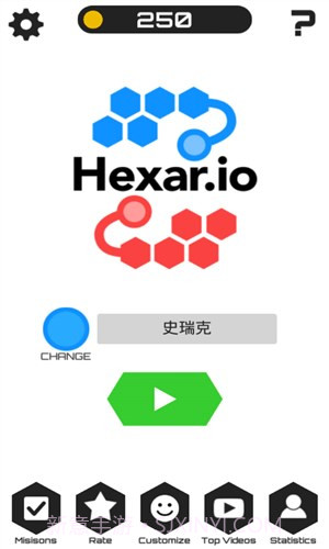 圈地大作战截图5 圈地大作战截图5