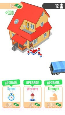 小小拆迁队截图4 小小拆迁队截图4