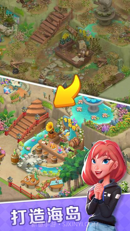 一起泡泡龙截图1