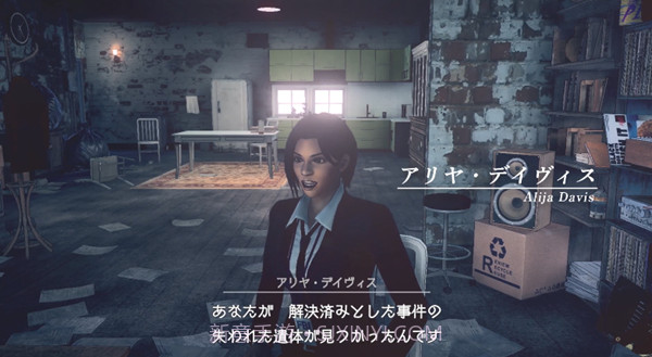 致命预感2截图1 致命预感2截图1