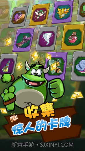 卡牌萌兽2截图4 卡牌萌兽2截图4