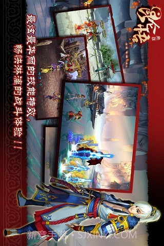 昆仑悟截图5 昆仑悟截图5