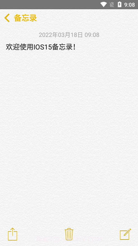 备忘录ios截图2 备忘录ios截图2