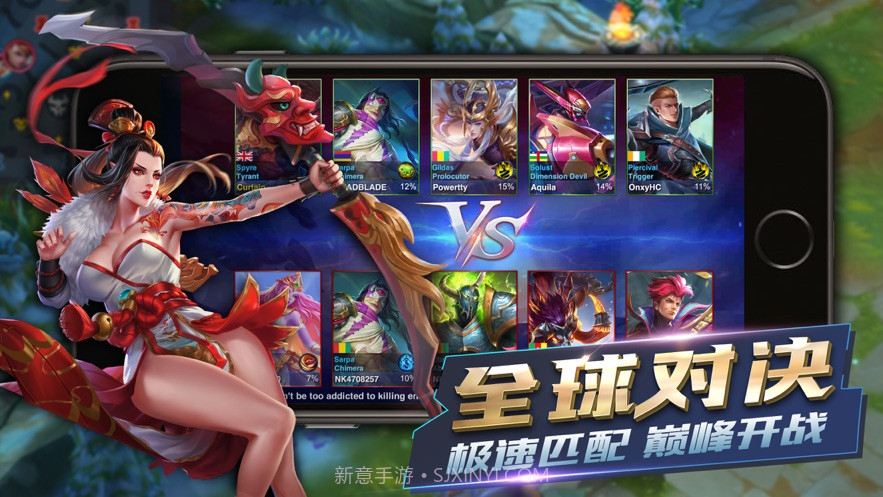Heroes Arena截图2 Heroes Arena截图2