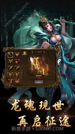 三维台球大师下载 v1.00 截图2