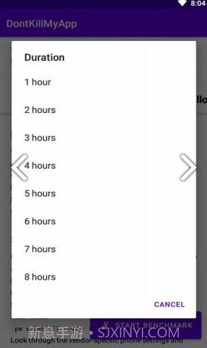 DontKillMy(dontkillmyvibe chat)V0.1.2 安卓正式版截图3