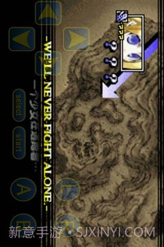 公主联盟截图2 公主联盟截图2