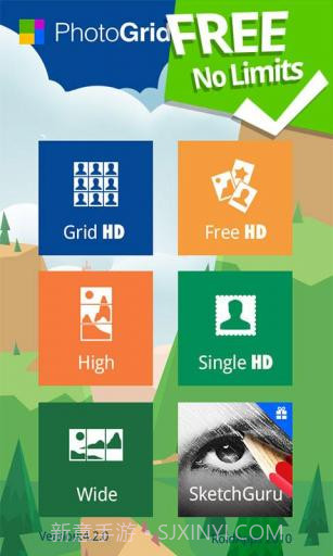 相片组合PhotoGrid截图1