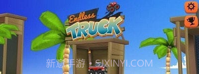 卡车狂热漂移截图1