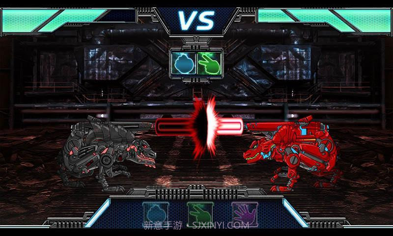 迪诺机器人无穷截图2