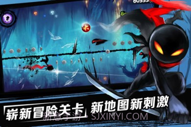 新忍者必须死2截图4 新忍者必须死2截图4