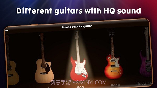 Guitar Solo HD截图2 Guitar Solo HD截图2