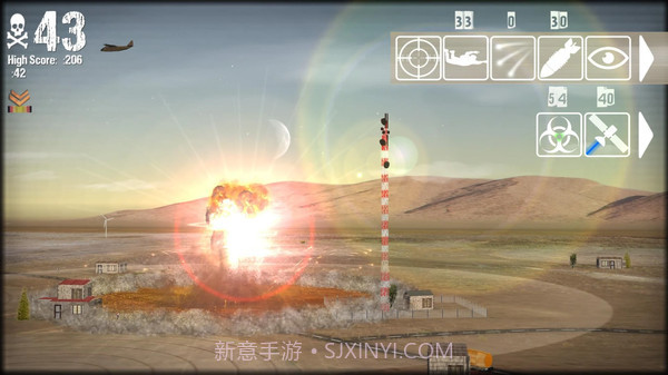 核打击模拟器截图4 核打击模拟器截图4