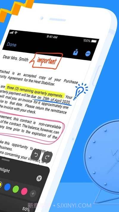 英雄PDF编辑器截图2