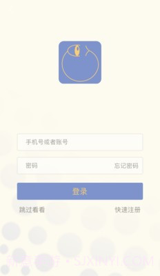 懂了截图1 懂了截图1