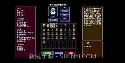 地痞街区最新版截图1