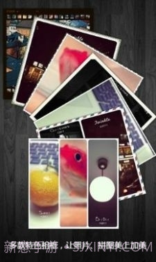 百变相机变年轻截图3