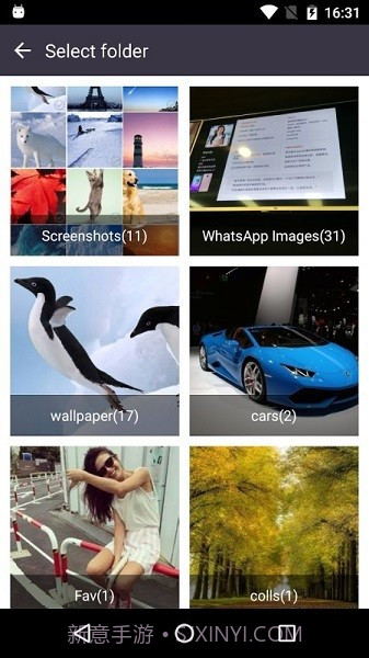 隐私保护大师最新版截图3 隐私保护大师最新版截图3