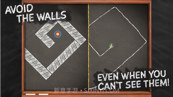 无敌粉笔线截图1