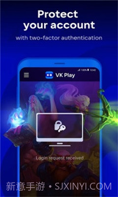 VKPlay截图3 VKPlay截图3