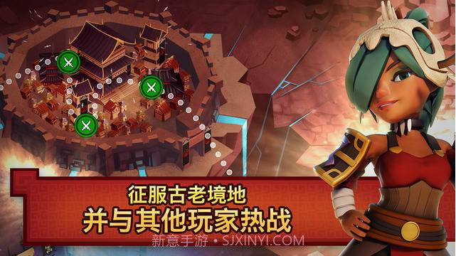 战士围城:战盟之战截图3 战士围城:战盟之战截图3