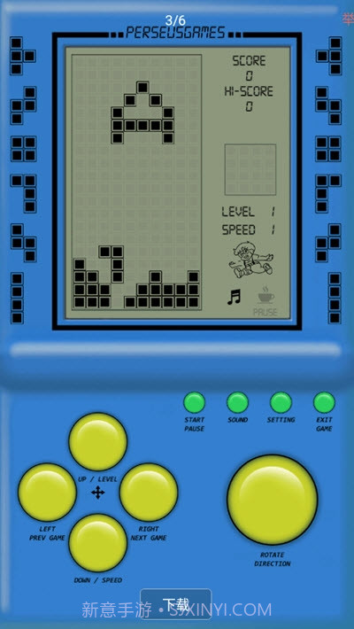 BrickGamePro去广告截图1