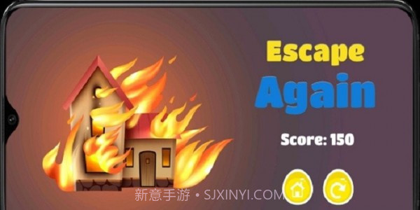 火灾逃离3D截图2 火灾逃离3D截图2