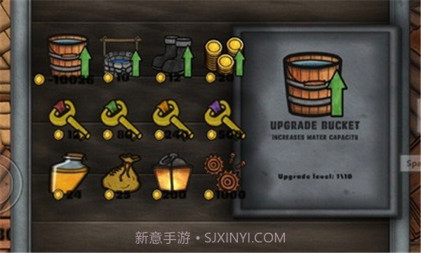 恐怖的南瓜农场截图2 恐怖的南瓜农场截图2