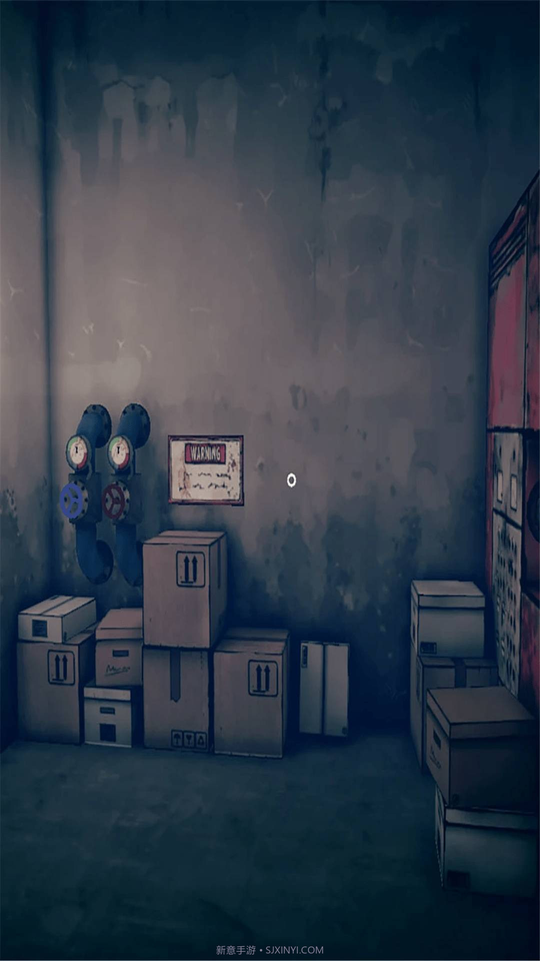 独眼人截图3 独眼人截图3