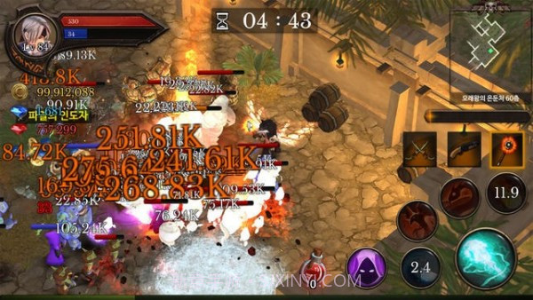 地下城纪事截图1 地下城纪事截图1